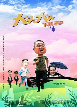 新女性