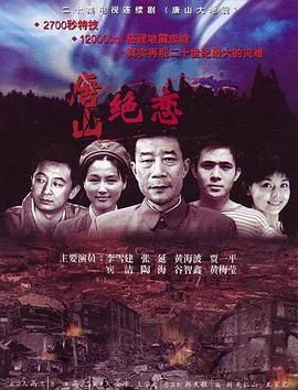悍妻理论