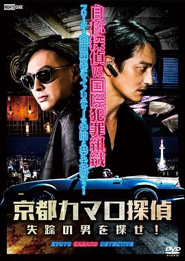 恋恋巴黎