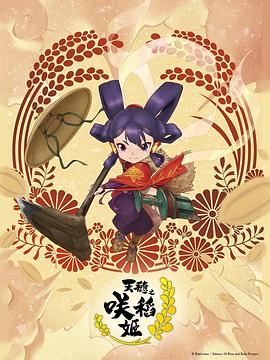 巴黎一妇人