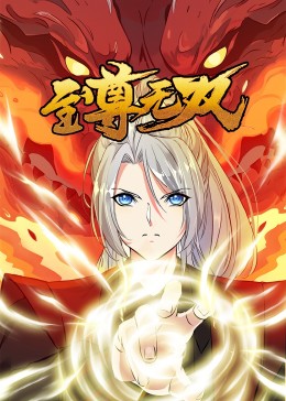 幸福时光