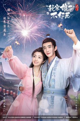 爱无对立