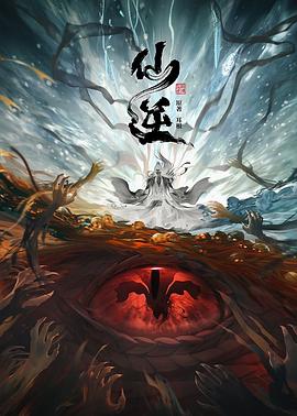青衿志